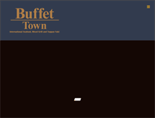 Tablet Screenshot of buffettown.com.sg